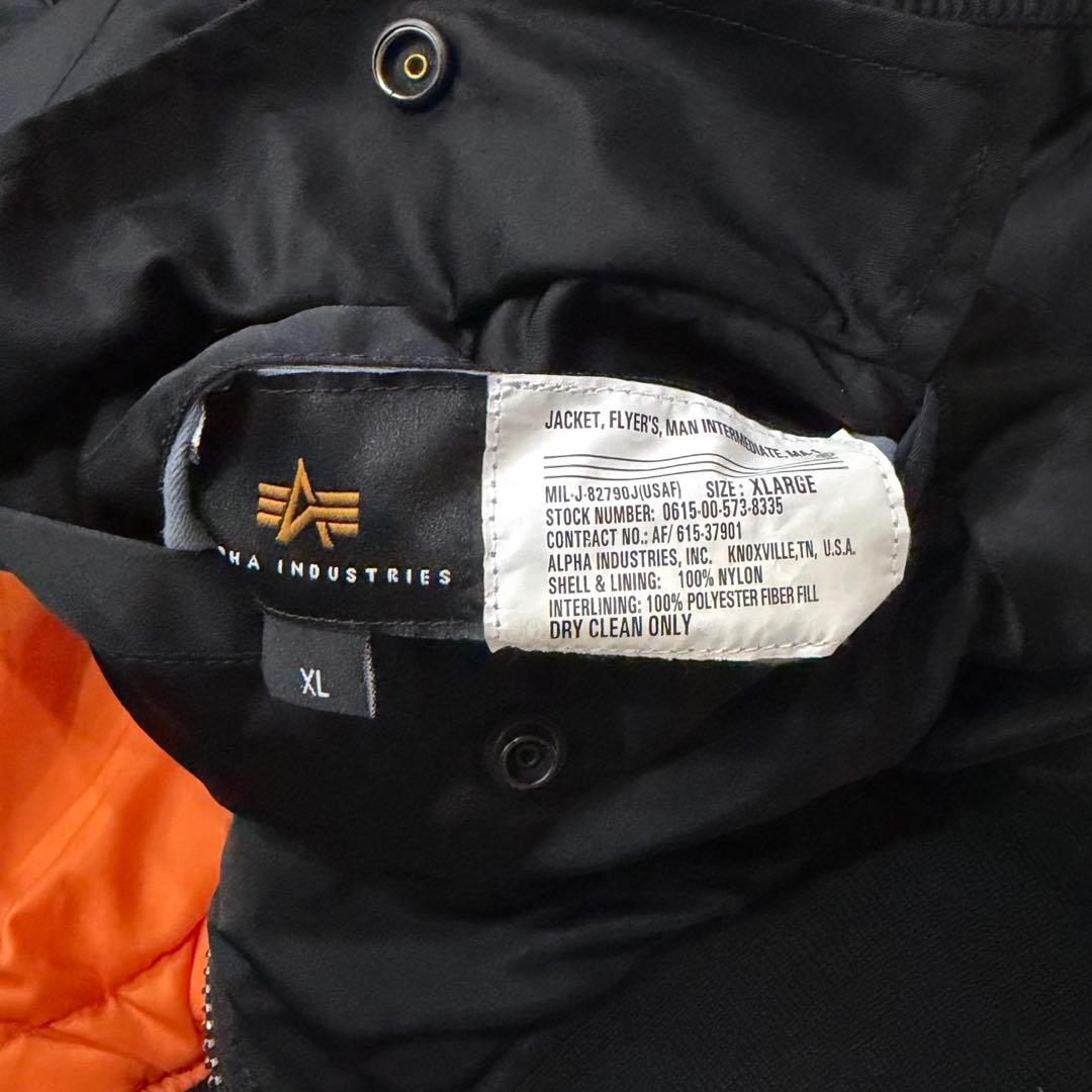 1791　アルファインダストリーズ　MA-1フライトジャケット　XLサイズ　黒