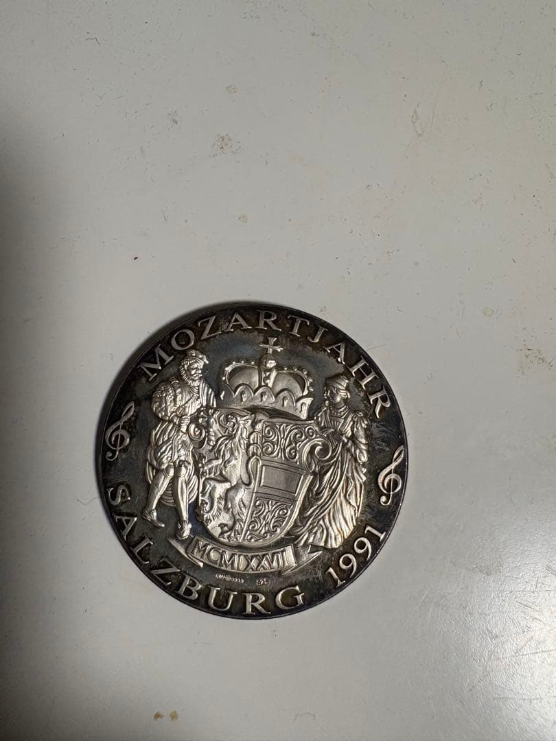 モーツァルト記念硬貨 1991 サルツブルク純銀製