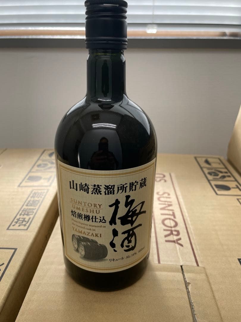 終売)サントリー山崎梅酒焙煎樽仕込み　12本