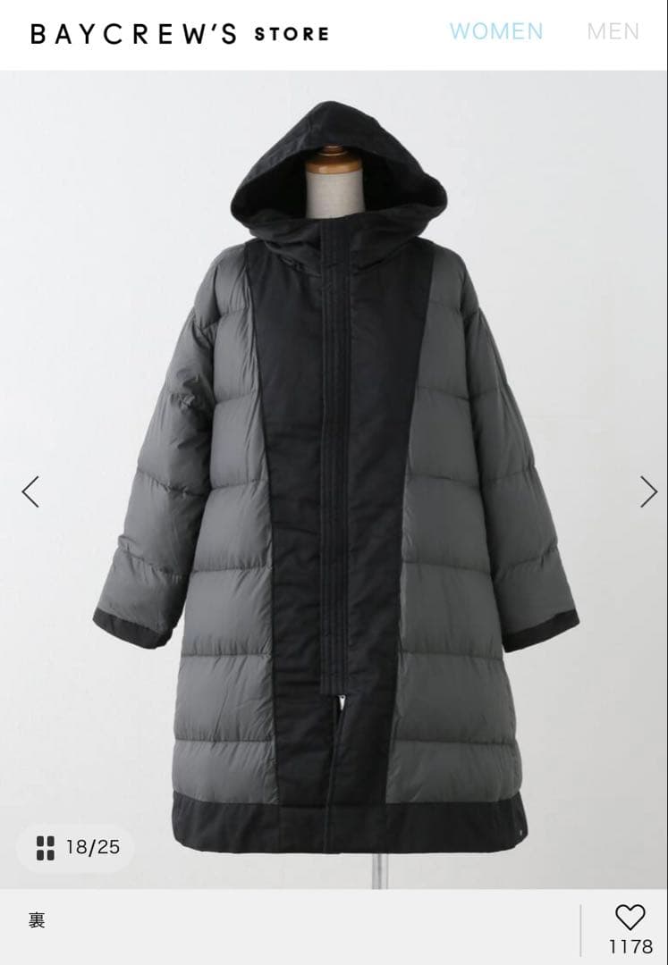 イエナ　ロングダウンジャケット サイズ36