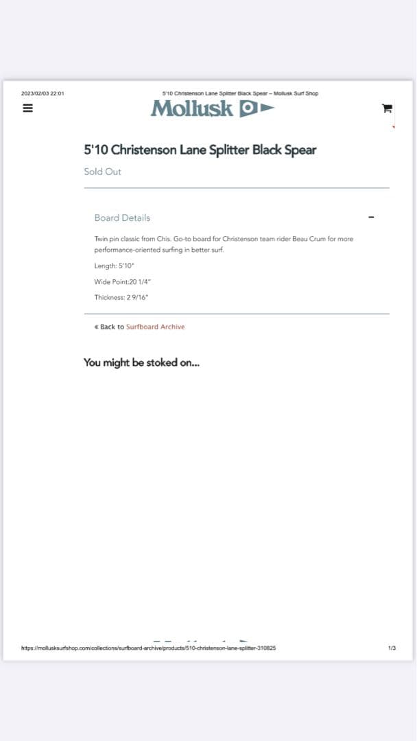 サーフィン・ボディボード Christenson Lane Splitter Black Spear