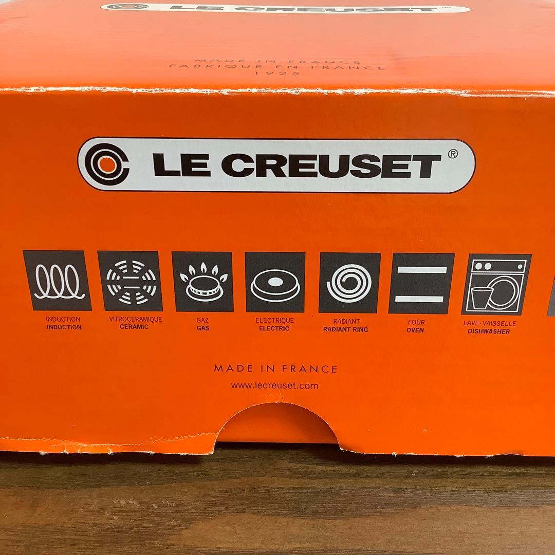 【未使用品】限定色　ルクルーゼ ココット・ロンド 22cmソレイユ