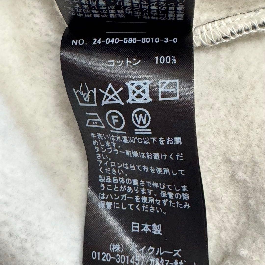 エブリデイアイライク　AP STUDIO ハーフジップスウェットドレス