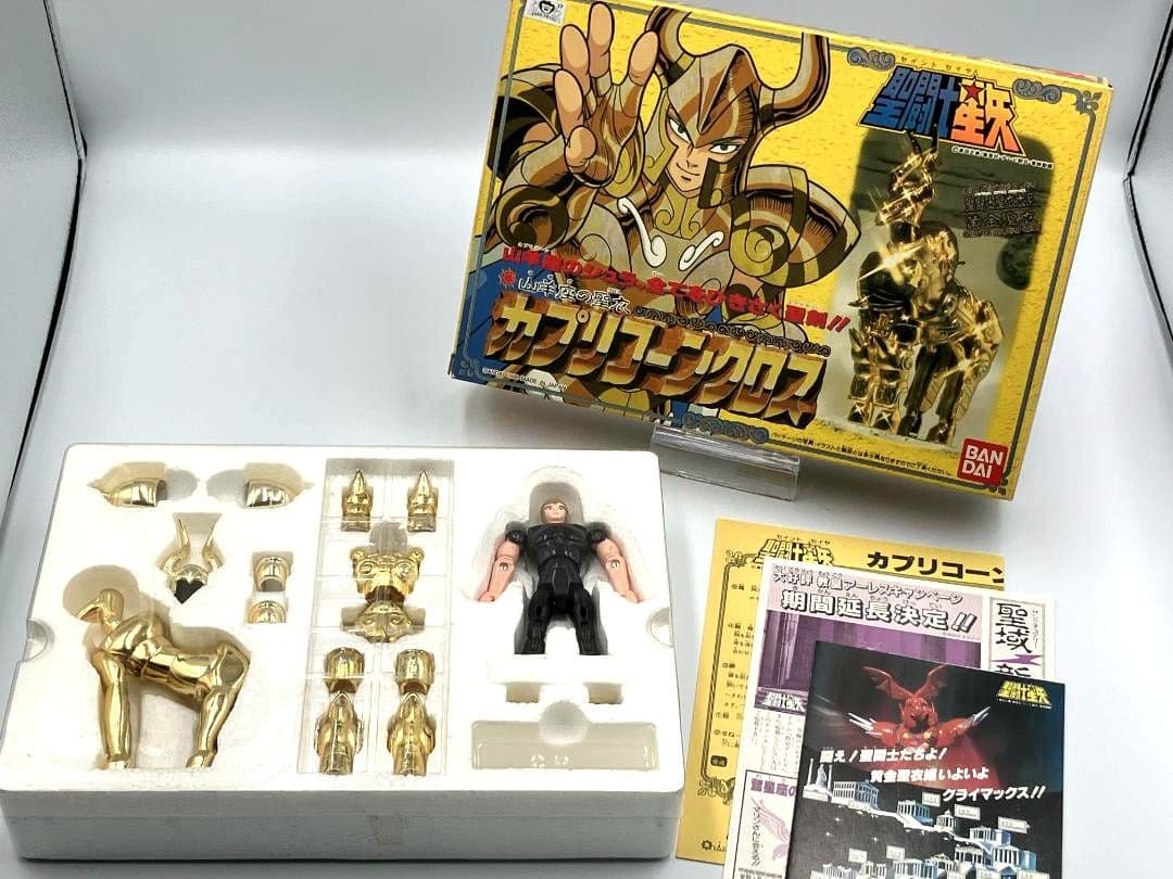 【希少】聖闘士星矢 カプリコーンクロス 山羊座 黄金聖衣