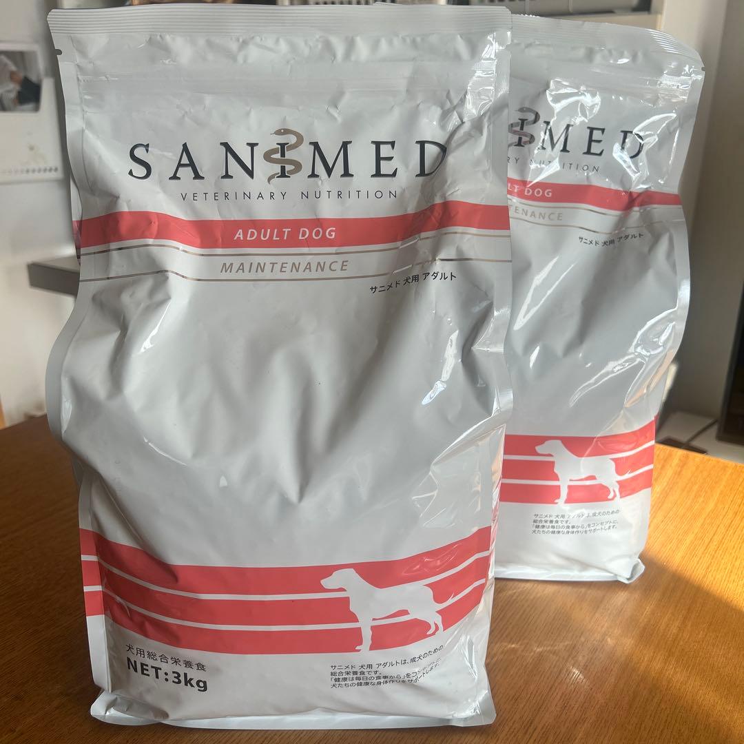 新品　サニメド　アダルト　3kg✖️2袋