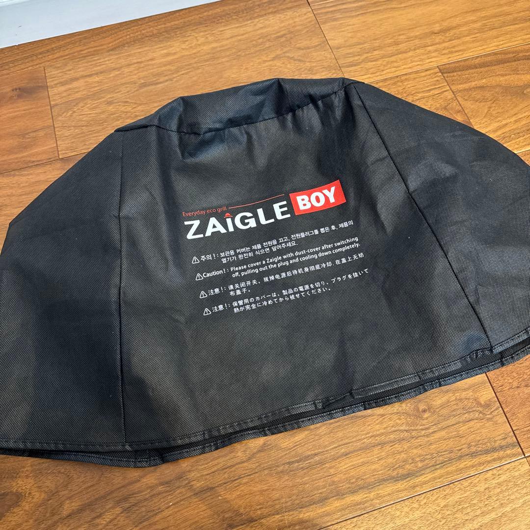 ホットプレート ZAIGLE ザイグルボーイ スペシャルセット SJ-100