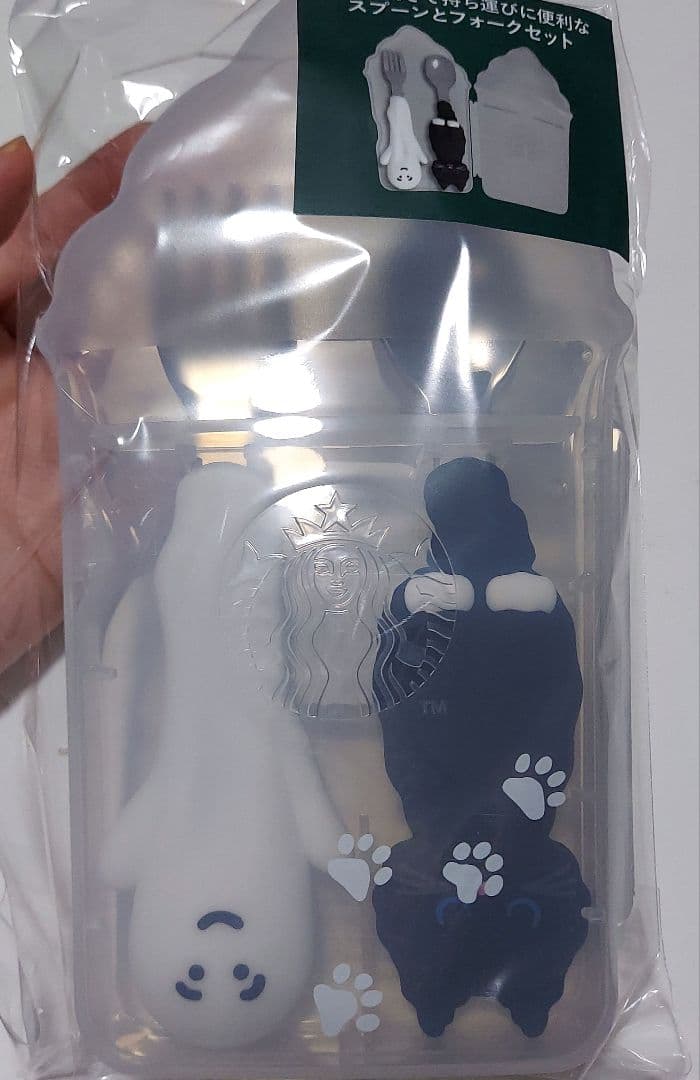 スタバ ハロウィン2025 カトラリーセット バレンタイン2026キャットポーチ