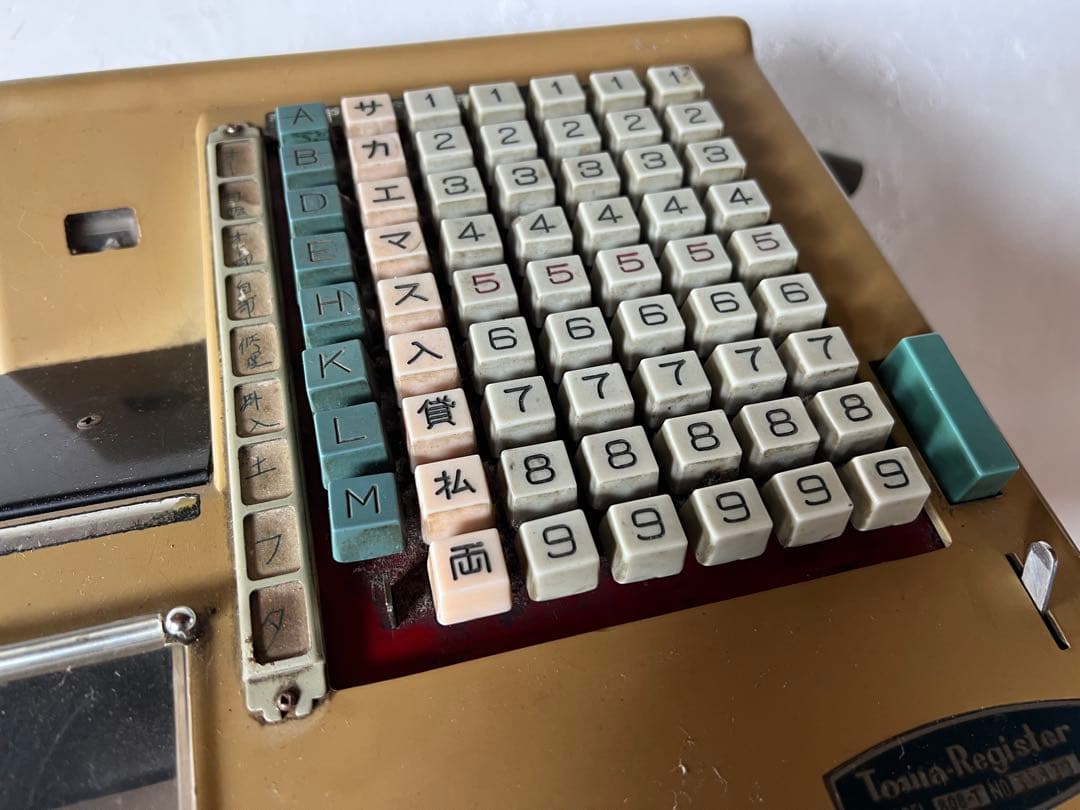 【昭和レトロ】TOUWA レジスター ヴィンテージ インダストリアル