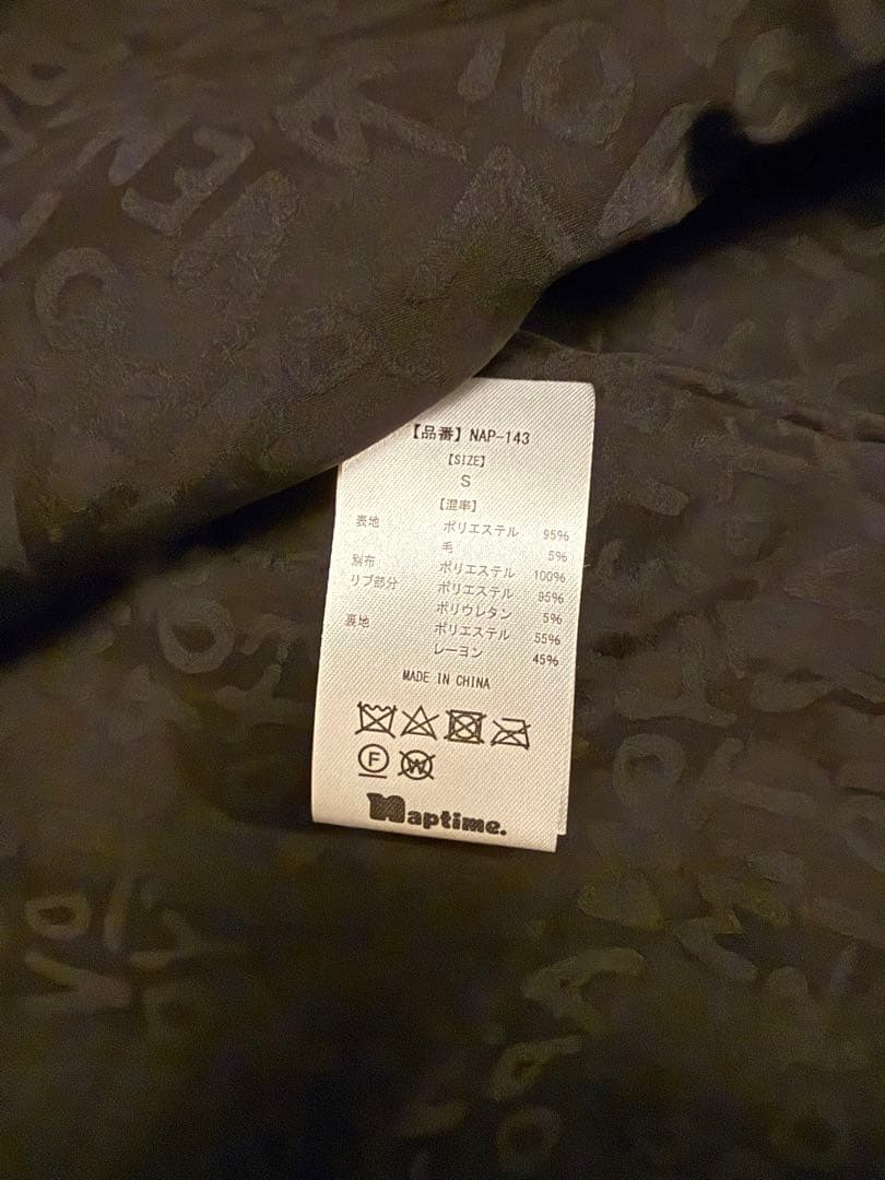 Naptime. 切替コート ブラック Sサイズ　美品