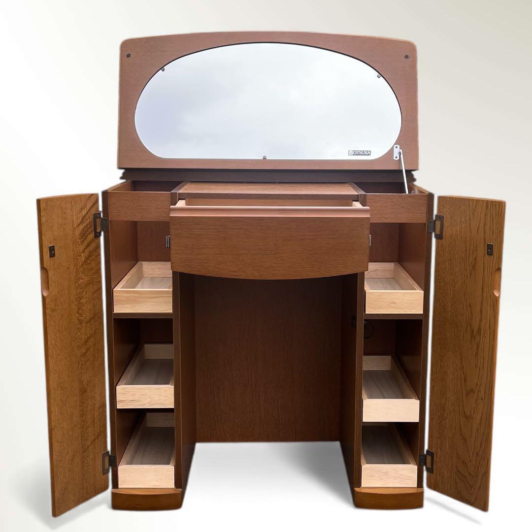 大塚家具　① エメリーWRAPTOP 2way ドレッサー デスク ナラ材