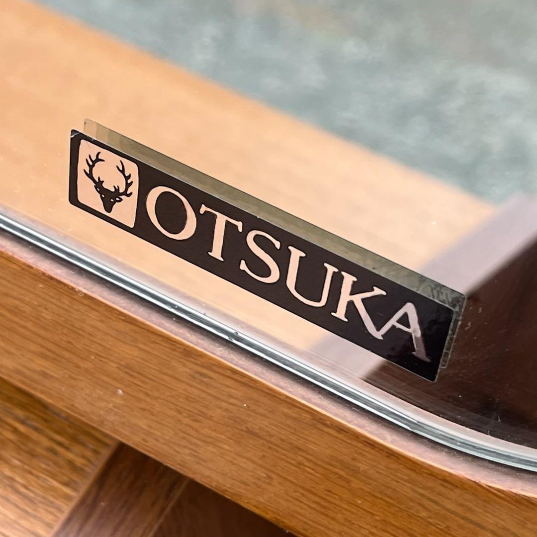 大塚家具　① エメリーWRAPTOP 2way ドレッサー デスク ナラ材