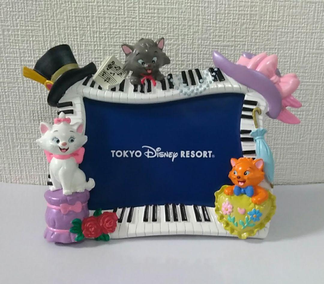 おしゃれキャット　マリーちゃん　置物　フォトフレーム　フィギュア　ディズニー