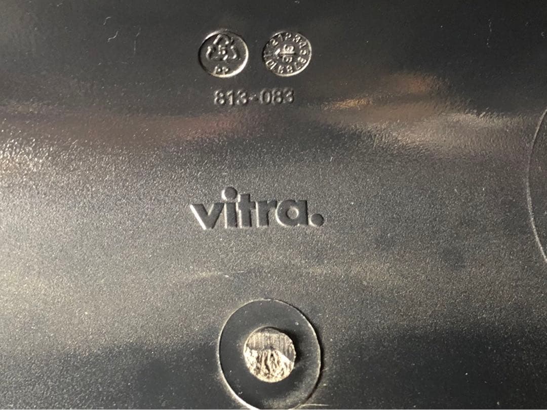 【vitra】ヴィトラ　パントンチェア　クラシック　ブラック