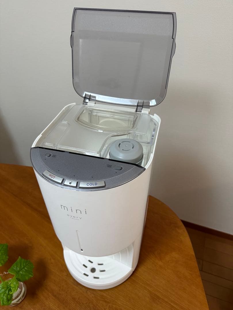 every frecious mini ホット・コールド浄水器
