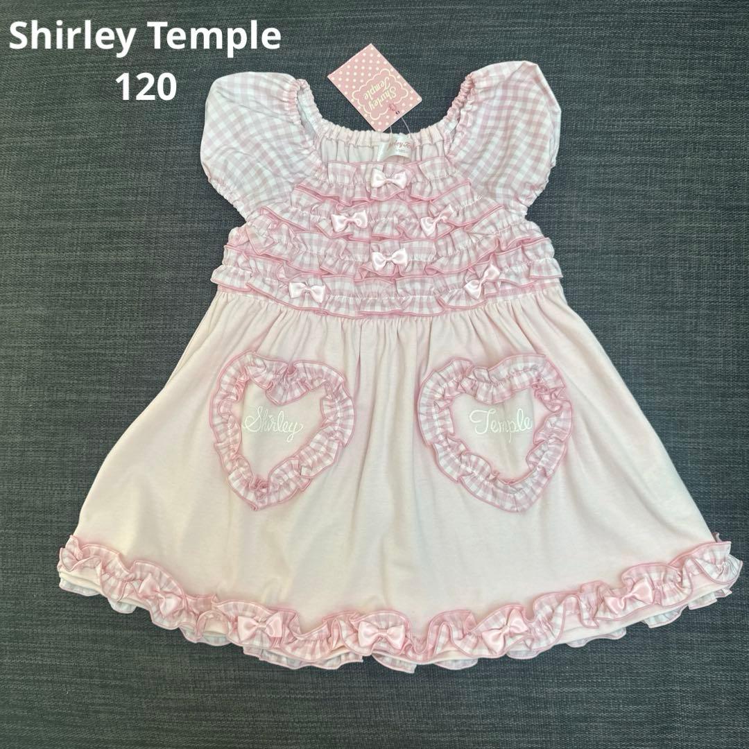 シャーリーテンプル　120 ギンガムチェック　チュニック　新品　ピンク