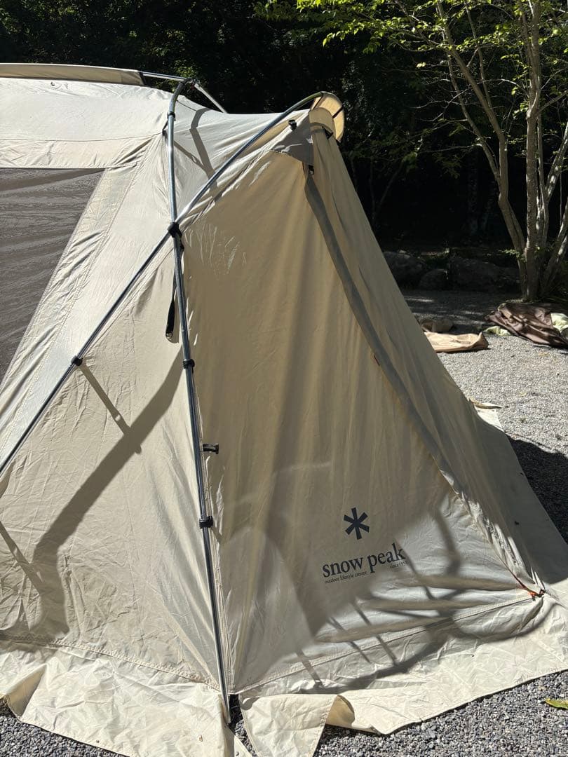  peak ランドロック アイボリー