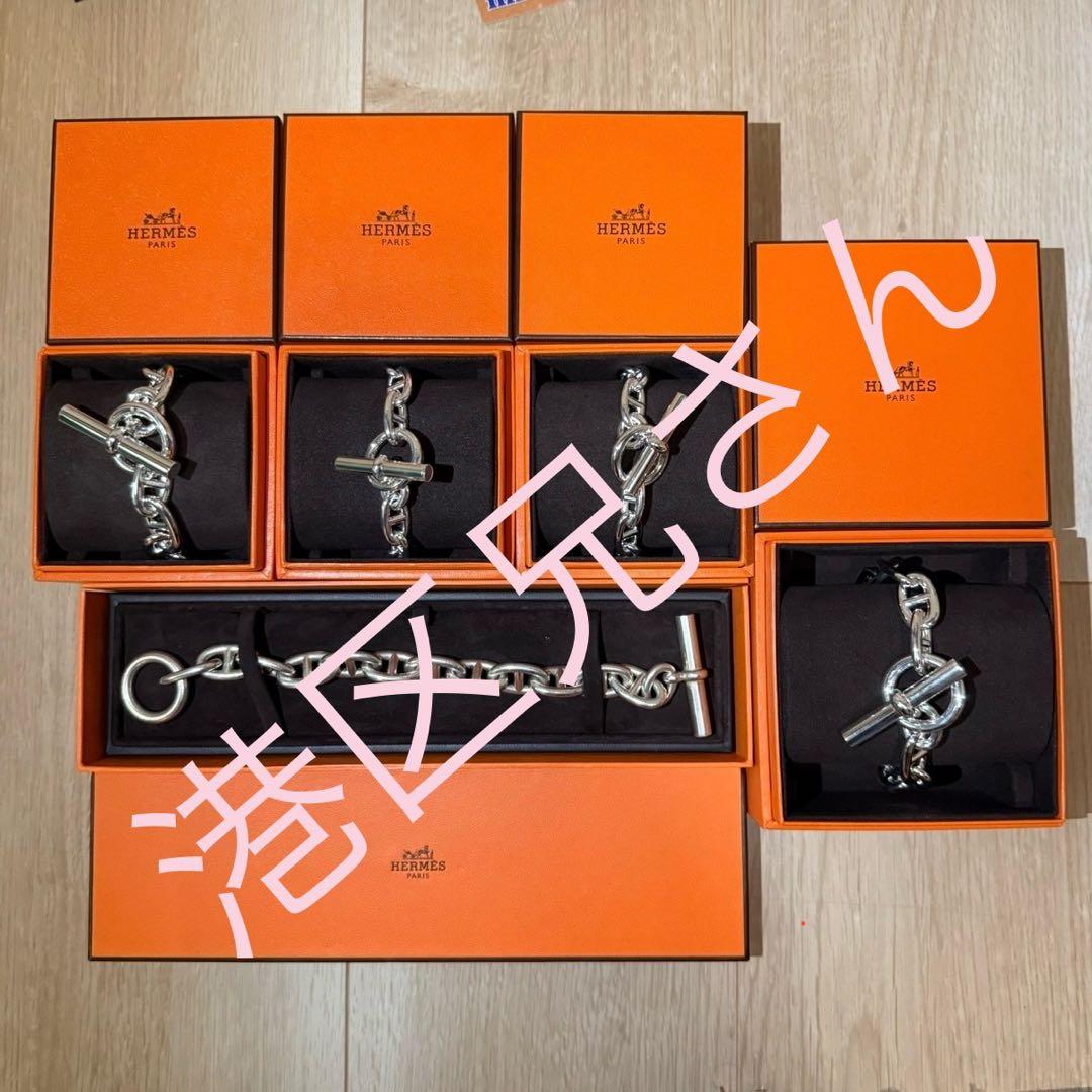 シェーヌダンクル TGM 12 新品未使用