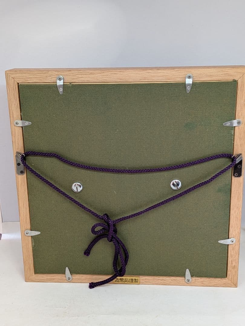 ☆b804、厳島神社の舞楽 額装された銀色のレリーフ作品です