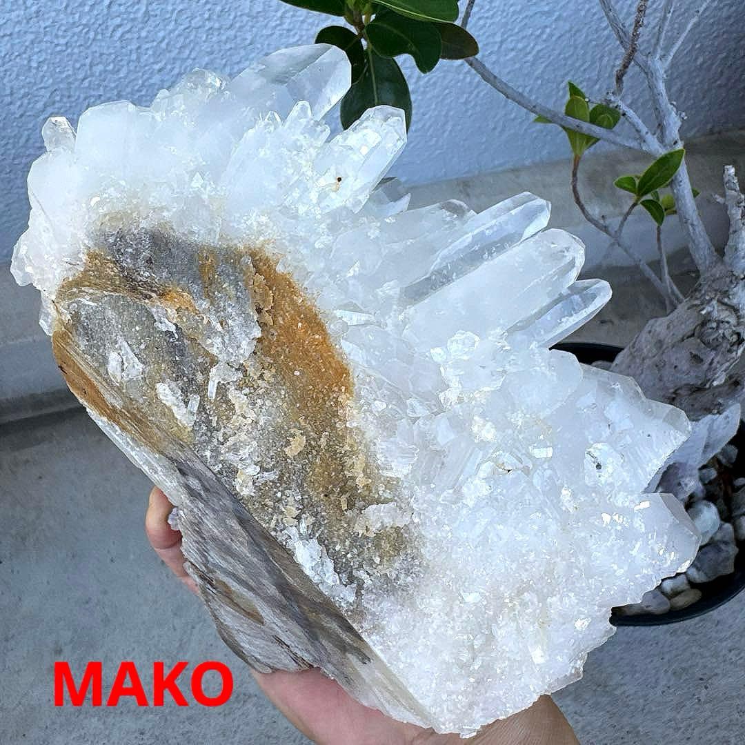 M1751☆ヒマラヤ水晶クラスター2Kg☆天然石　原石☆N50604-A