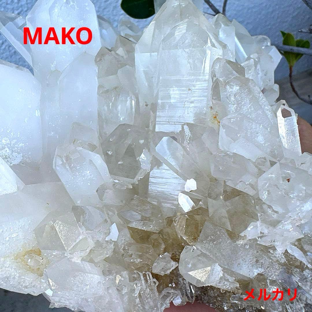 M1751☆ヒマラヤ水晶クラスター2Kg☆天然石　原石☆N50604-A