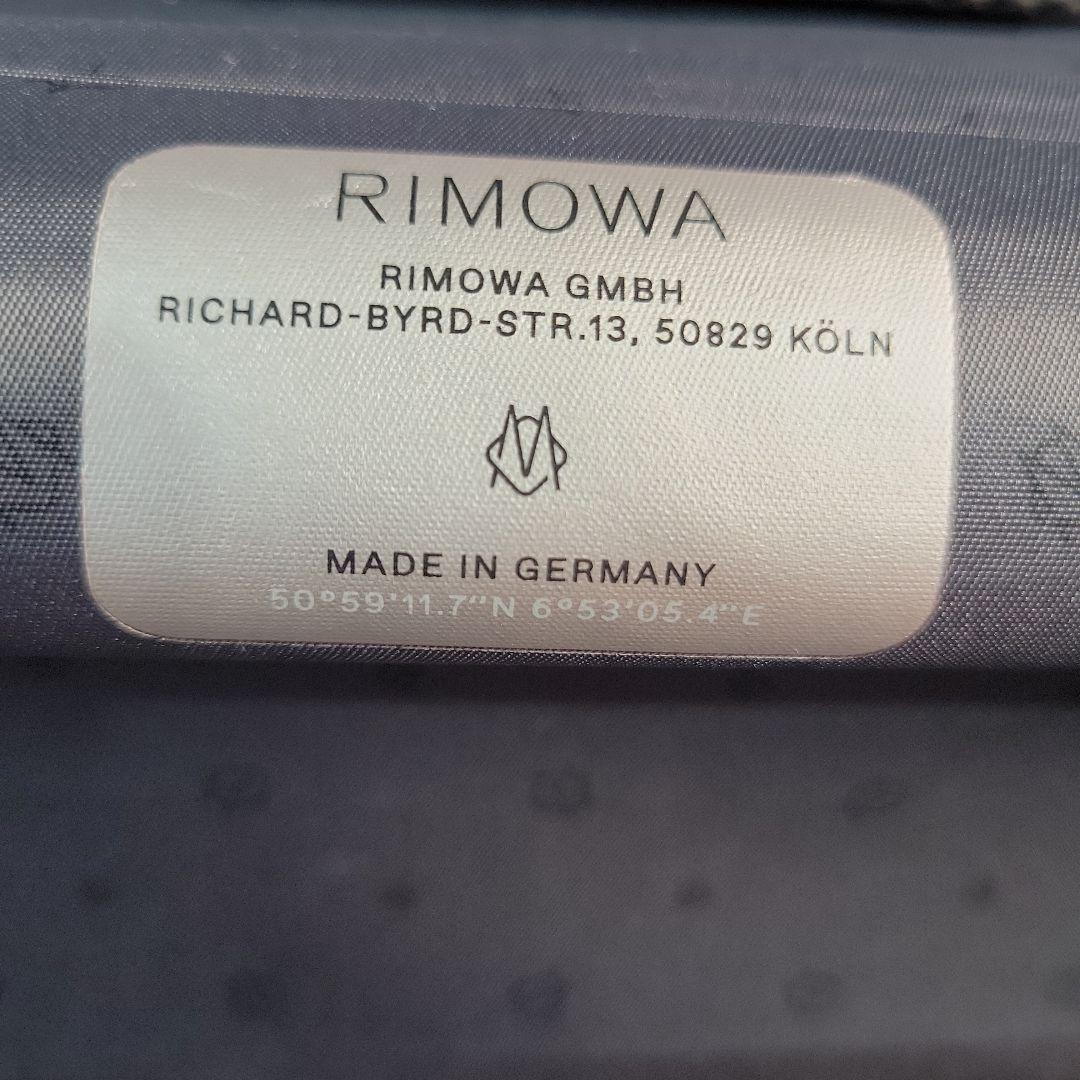 リモワ　オリジナル　925.53.00.4　キャビン　シルバー35リットル4輪