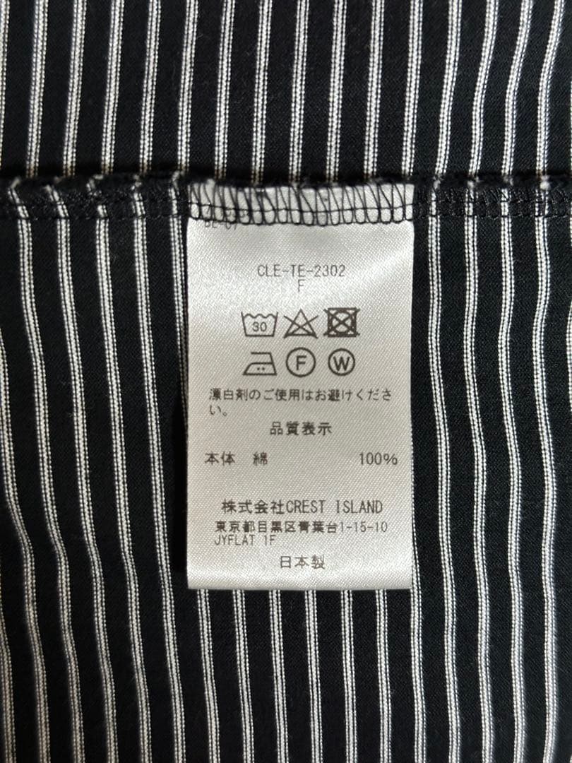 トップス STRIPED MASSIVE T-SHIRT WITH DRAWSTRINGS