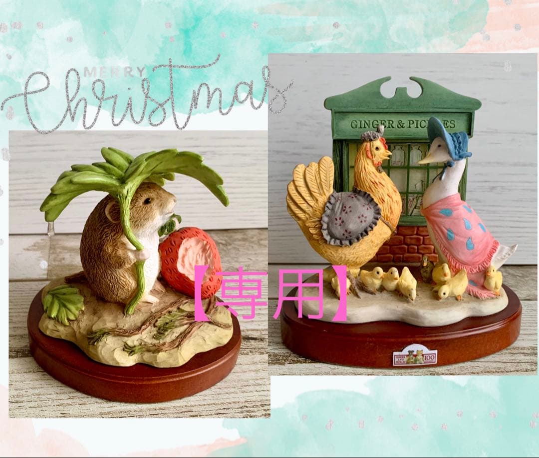 【専用】ジンジャーとピクルスのお店、チミーウィリーといちご メンバー限定