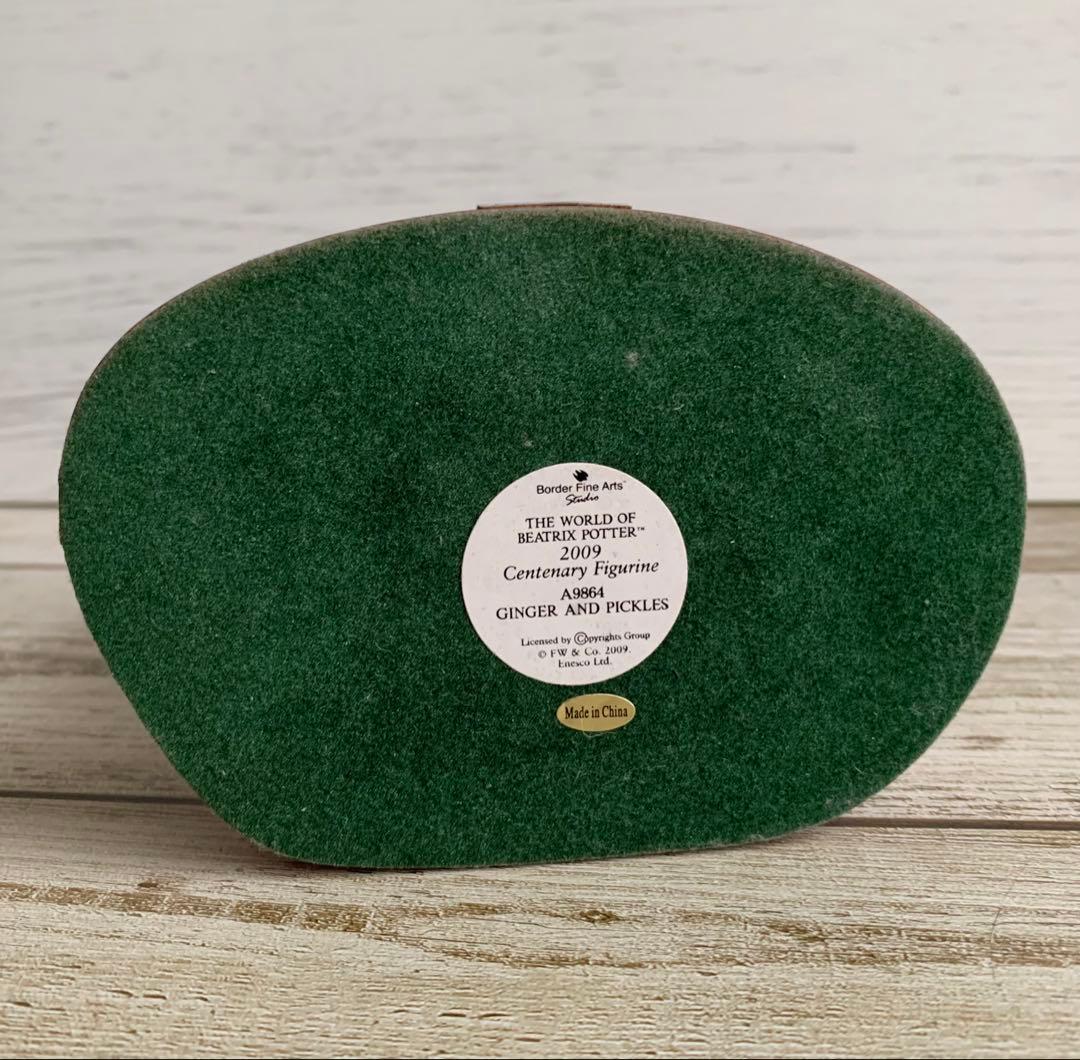 【専用】ジンジャーとピクルスのお店、チミーウィリーといちご メンバー限定