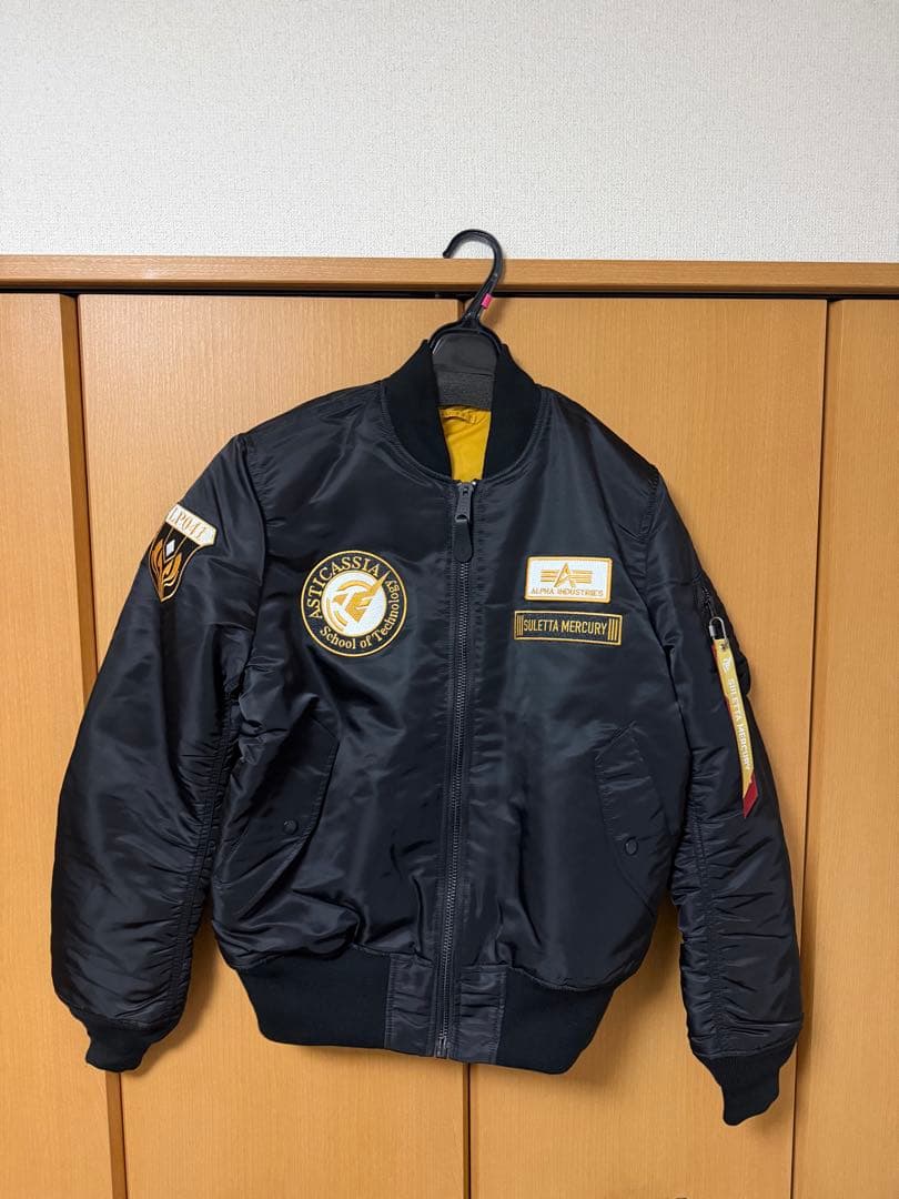 STRICT-G ALPHA MA-1 機動戦士ガンダム水 星の魔女 スレッタ