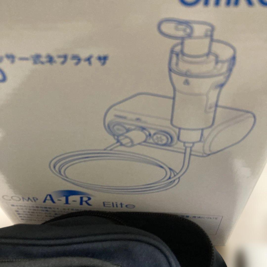 ✴️OMRON 吸引器 NE-C30新品未使用　吸入機　ネブライザー　オムロン