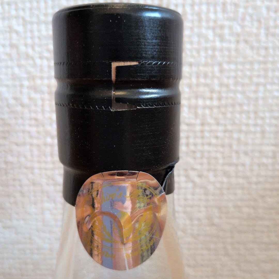 イチローズモルト×TOHAKU茶館 限定シングルカスクウイスキー