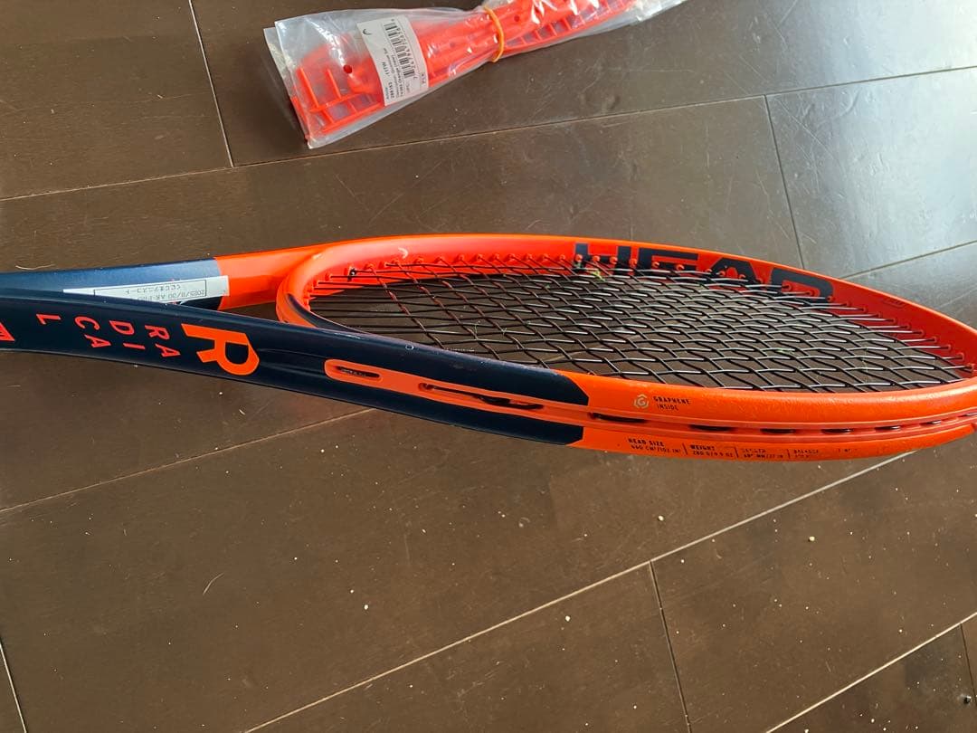 ヘッドラジカルteam700 ⭐︎2023 とグロメット2本付き　g1