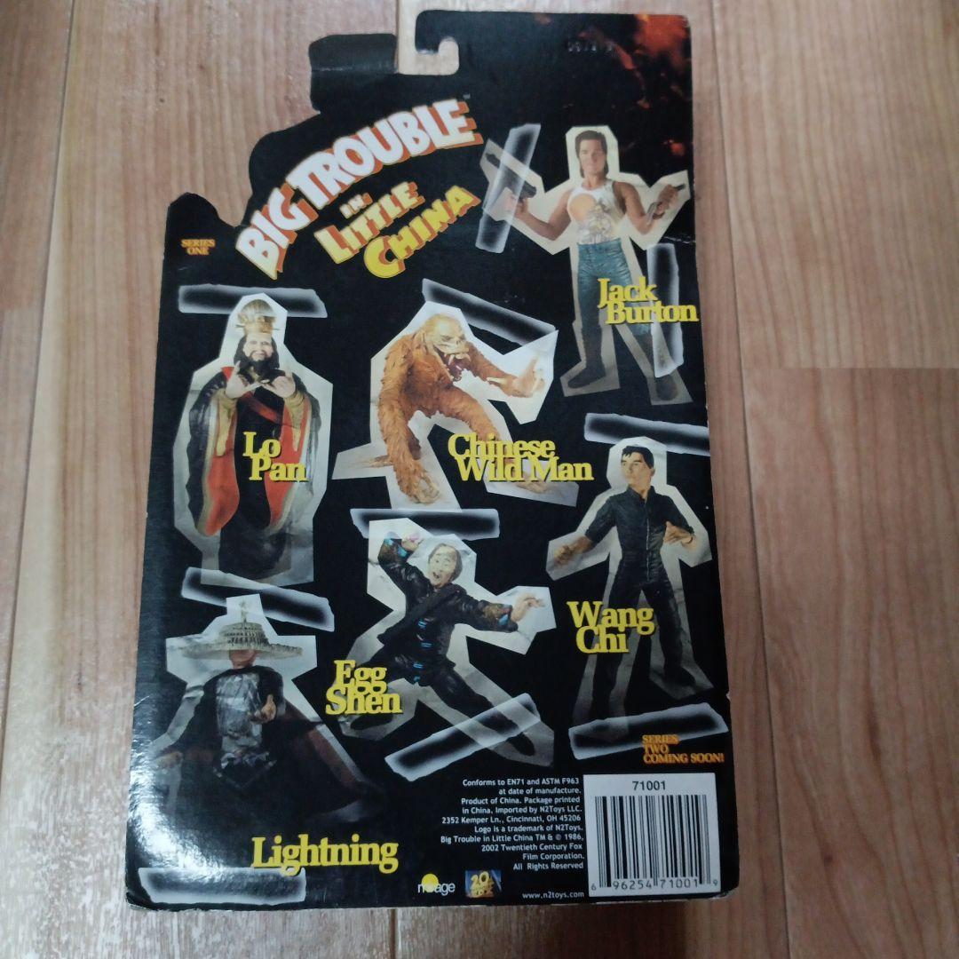 ゴーストハンターズ フィギュア　jack burton