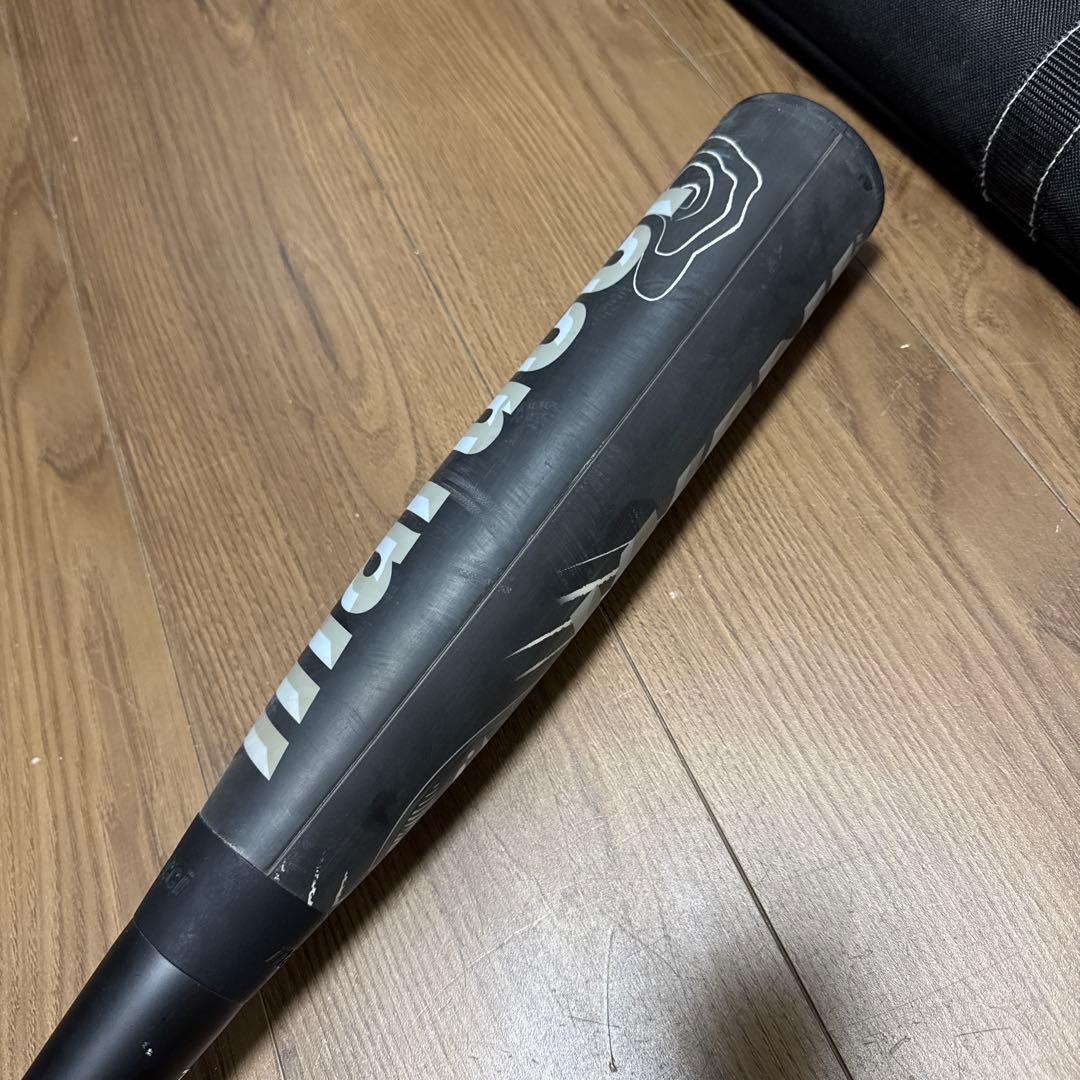 [まい]ワニクラッシャースピード少年用78cm