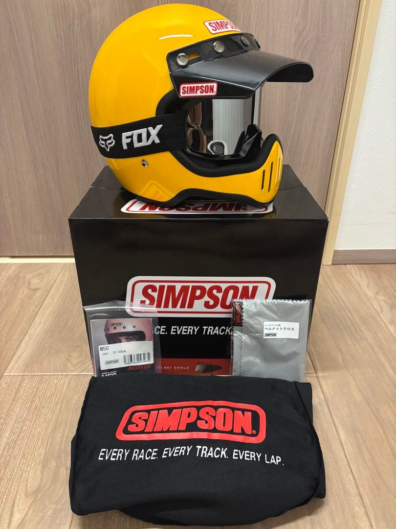 シンプソンm50 イエロー　ゴーグル、バイザー付き　Mサイズ