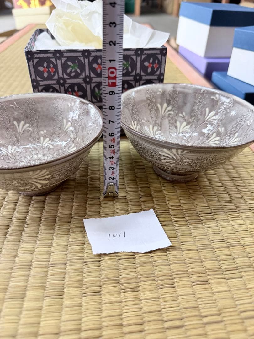 花模様深碗ボウル2個セット　陶楽　1011