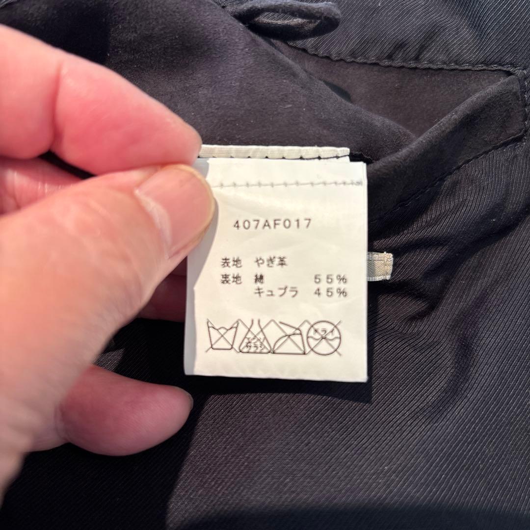 ヴァルスター／ドライビングブルゾン／ブラック／46