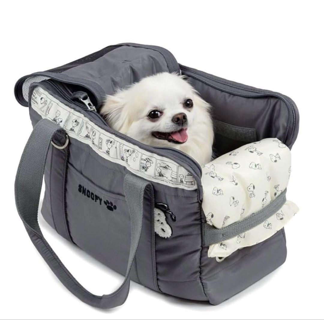 SNOOPY 犬用キャリーバッグ グレー