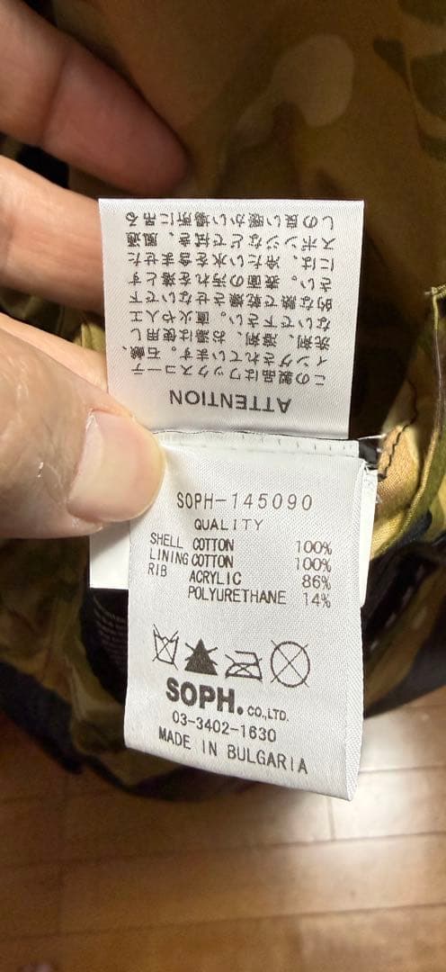 34 Barbour SOPHNET BEDALE black Levi’s