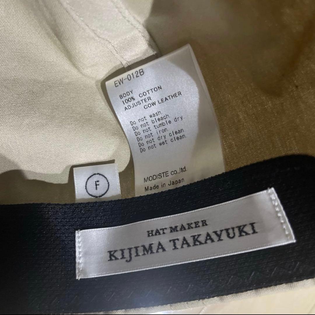 帽子 KIJIMA TAKAYUKI 6PANEL CAP