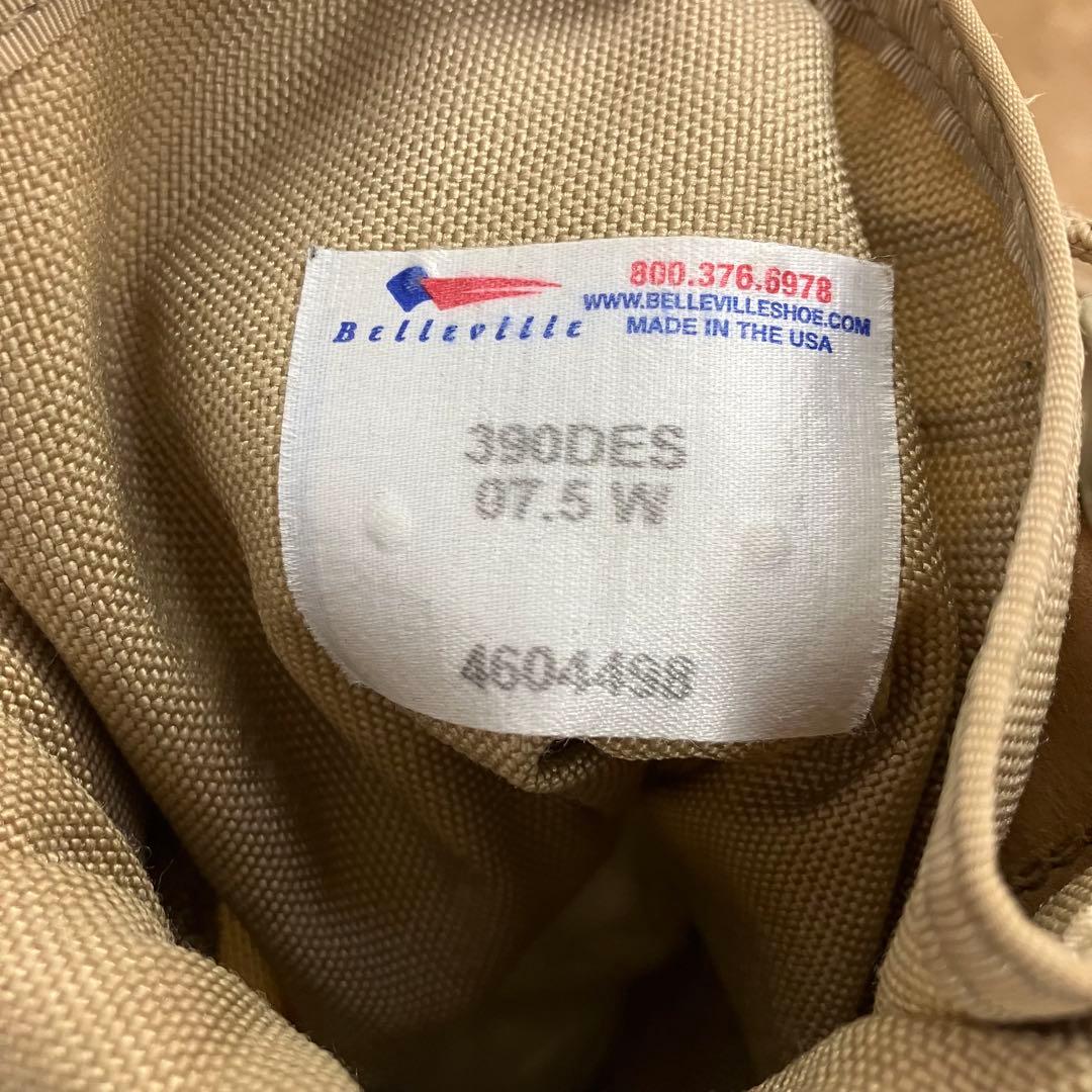 BELLEVILLE 米軍 コンバットブーツ ミリタリー ベージュ 07.5W