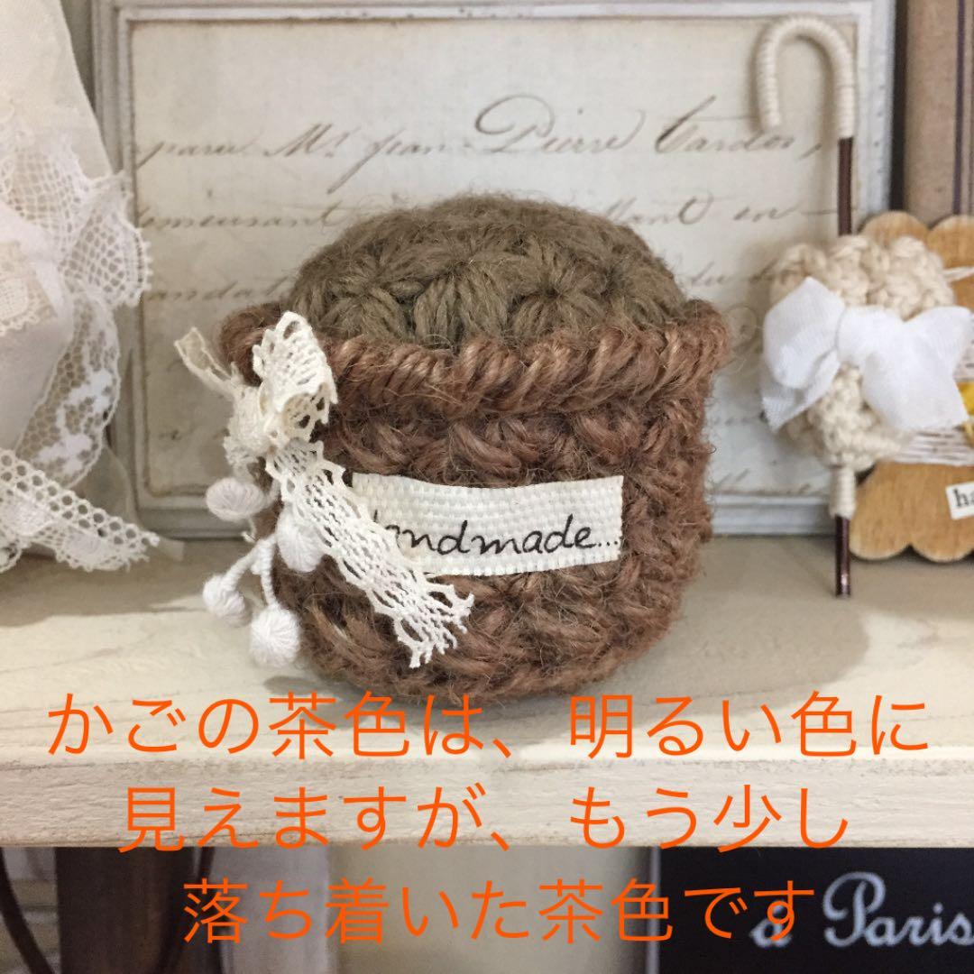 ◆satoshicさま専用◆ピンクッション♡