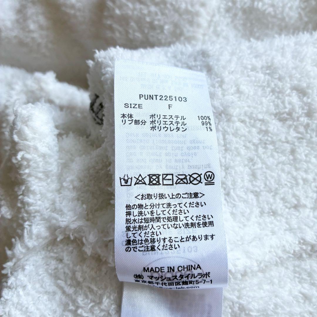 【rinchan様】ジェラートピケスーパーマリオ ジャガードショールカーディガン