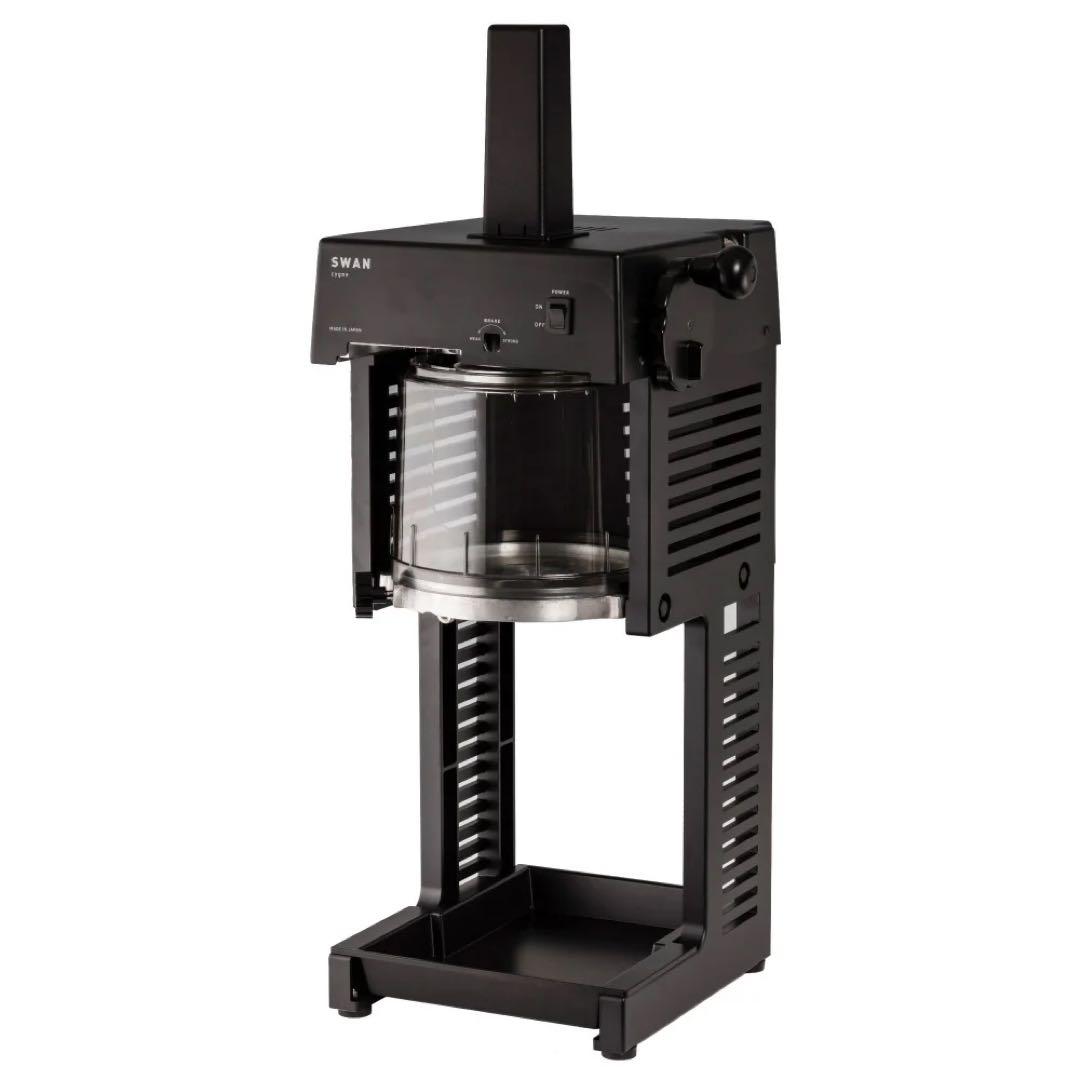 Swan ブロック氷専用氷削機 Cygne　SI-150Cα