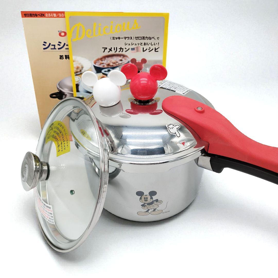 美品✨️ミッキーコラボ　アサヒ軽金属　活力鍋　4.0L　ミッキーおもり2個付