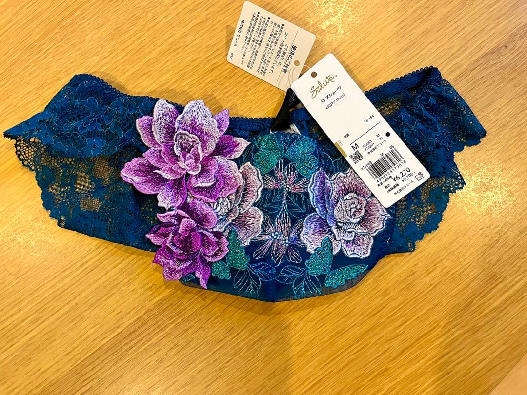 希少完売品! サルートメンズレースショーツ　Mサイズ