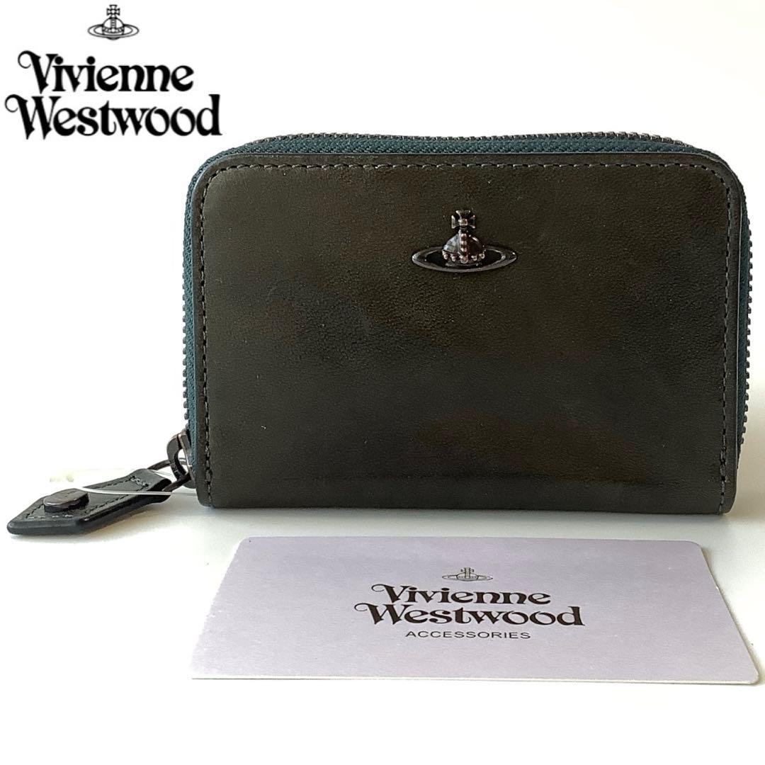 新品★ヴィヴィアンウエストウッド★コッパーケースマルチミニ財布★グリーン緑