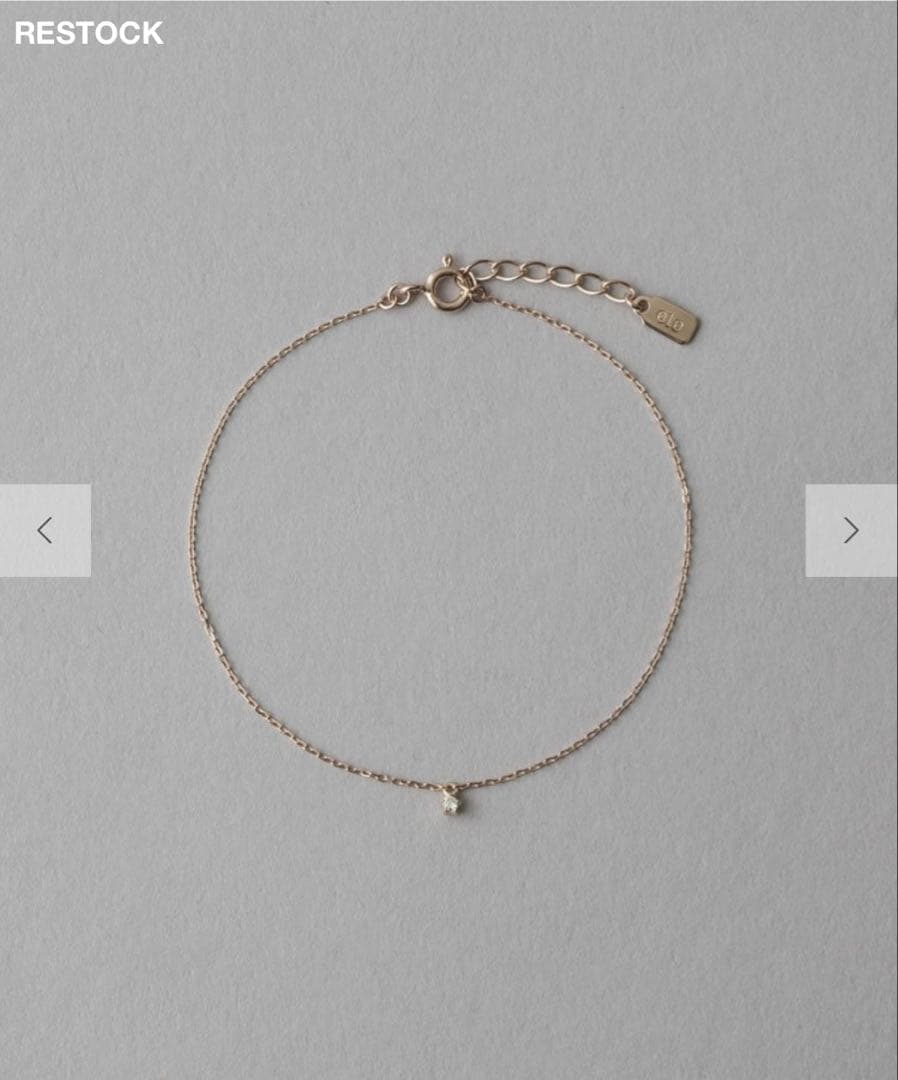 ❤️超美品❤️ete ブレスレット【ダイヤモンド ピンクゴールド】