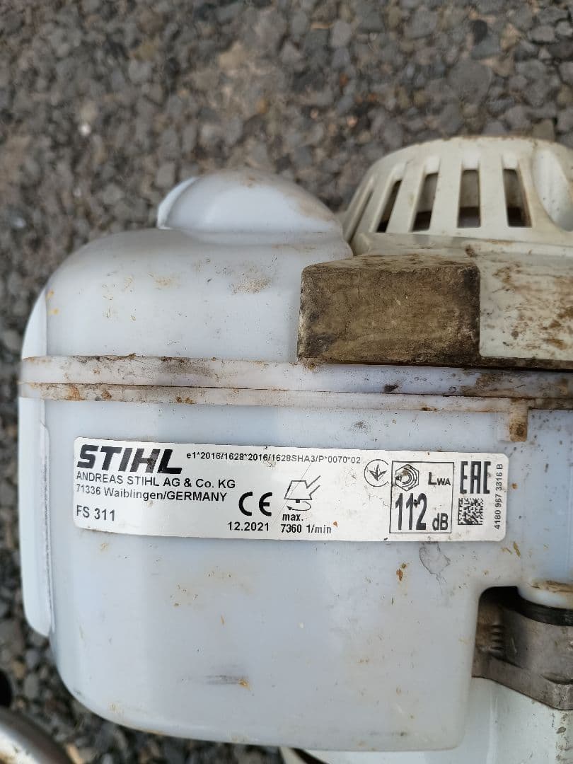 stihlクリアリングソー