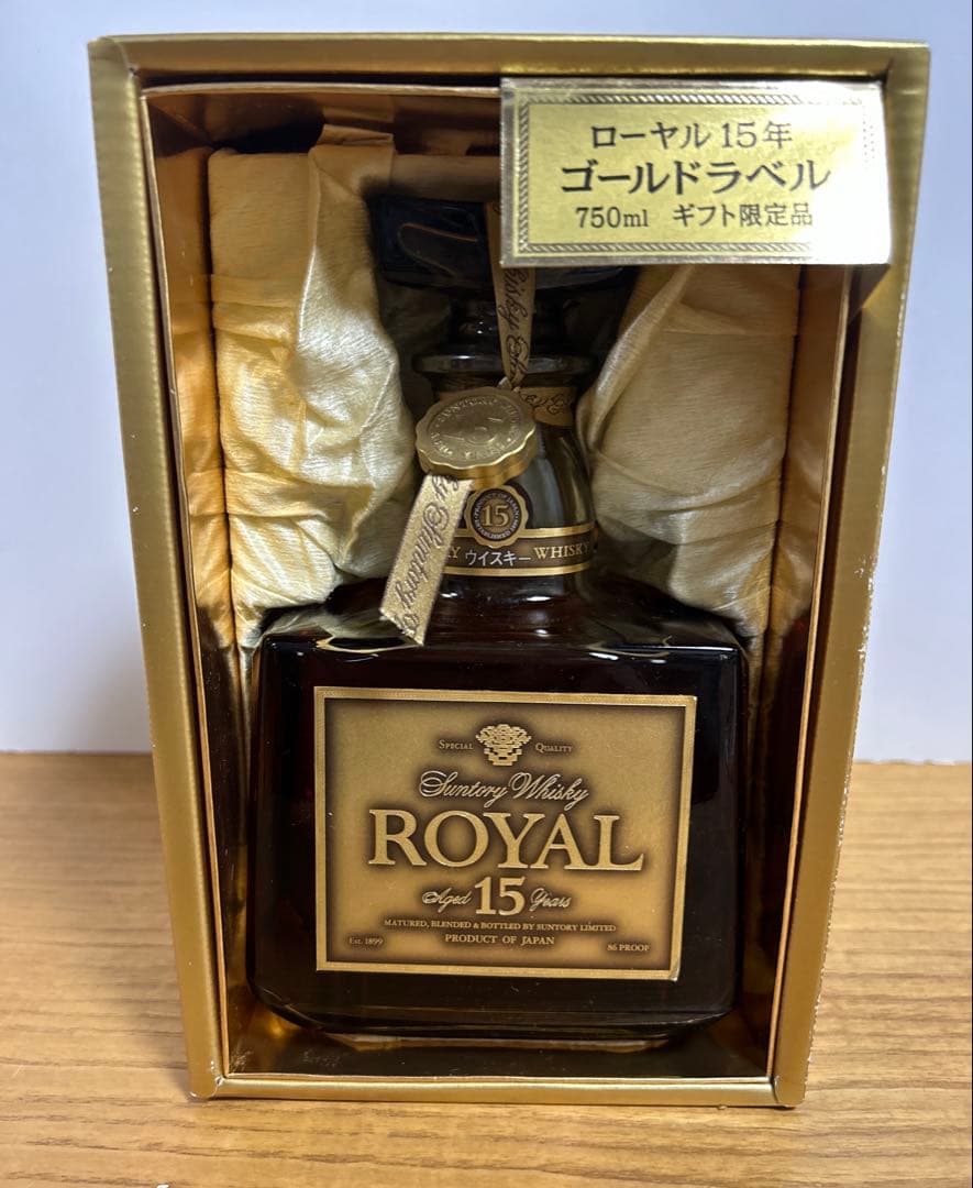 サントリーウイスキー ロイヤル 15年 ゴールドラベル 750ml ギフト限定品